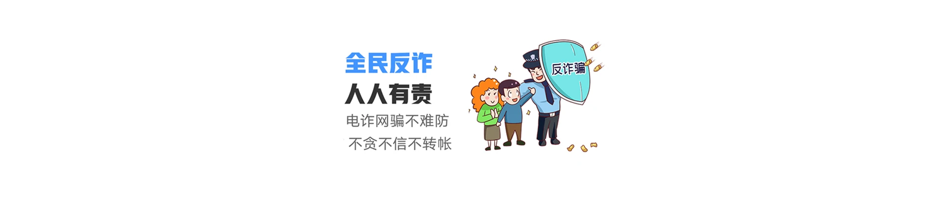 信丰县联通宽带